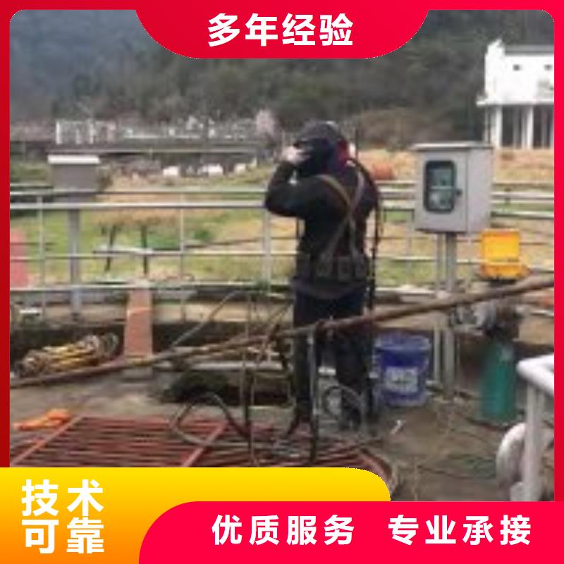 潛水員水下管道安裝好評度高