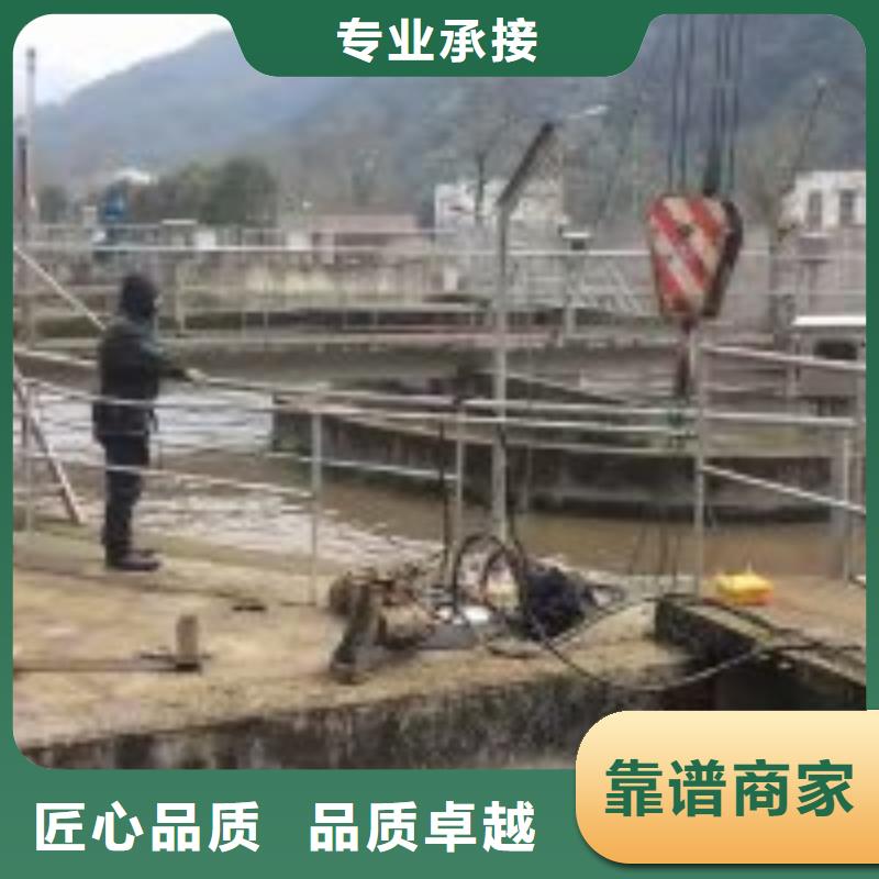 水下管口潛水封堵公司價格資訊