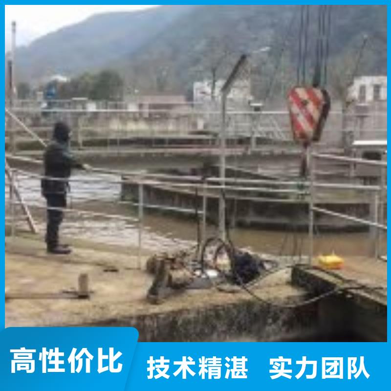 【潜水员】本地潜水打捞快速响应