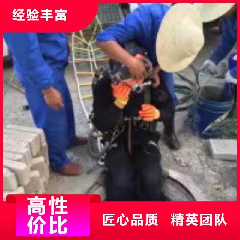 潛水員水下混凝土澆筑工廠直供