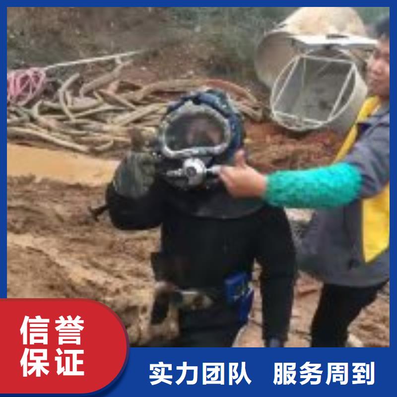 水下堵洞全國可發貨