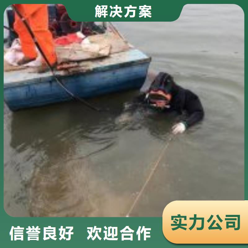 污水管道水下破洞公司規格全可滿足不同需求