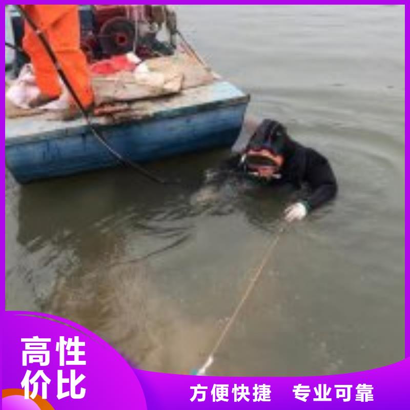 潜水员_污水管道水下封堵技术比较好