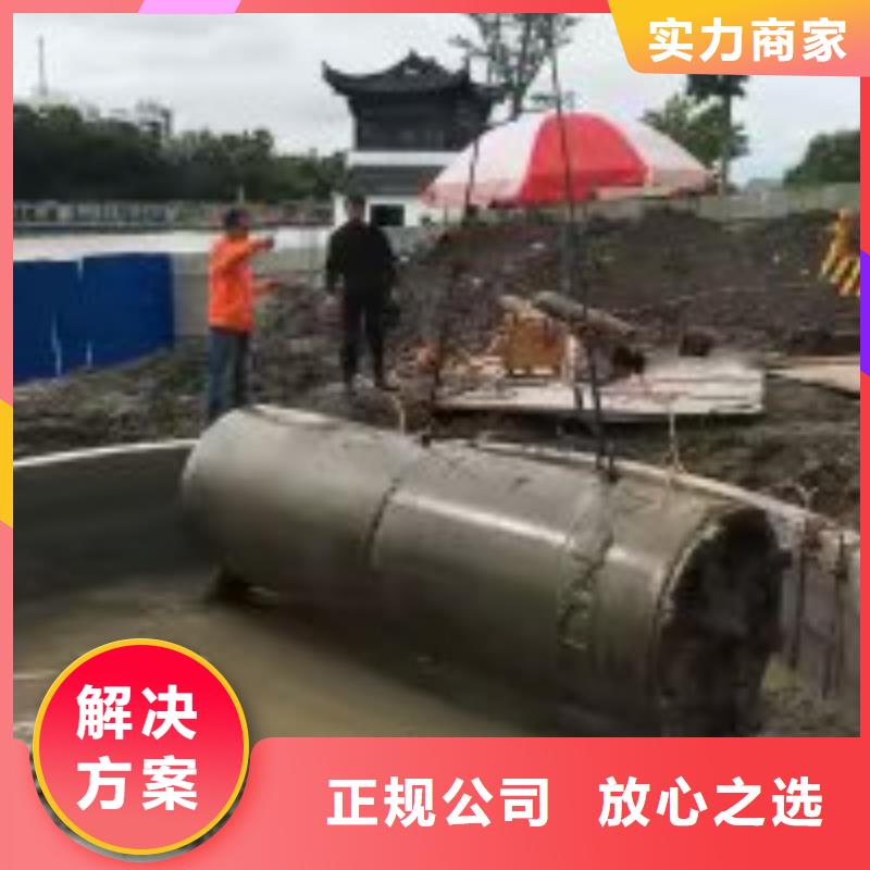 潜水员【潜水打捞团队】行业口碑好