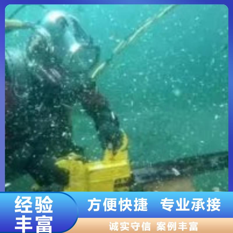 隨時驗廠##潛水員水下補漏##實力保障