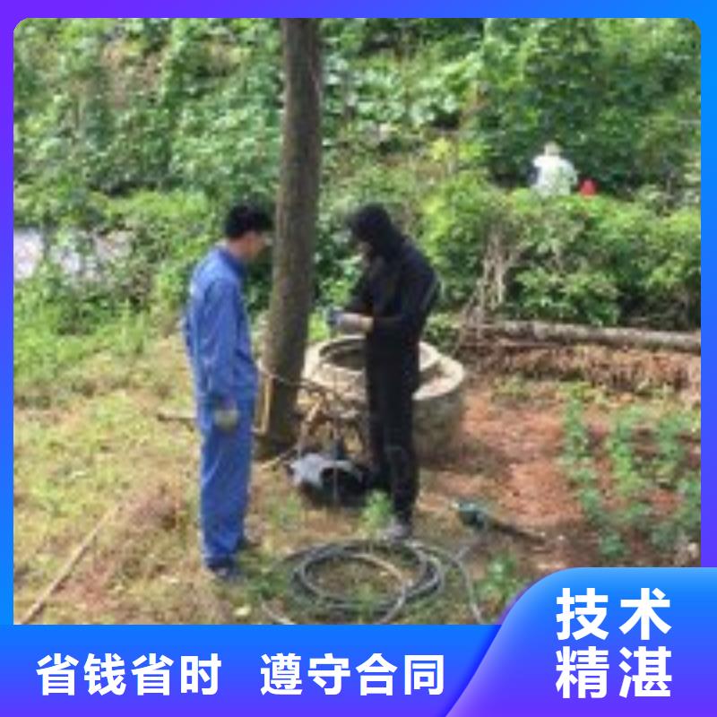 蛙人水下曝氣頭更換總部