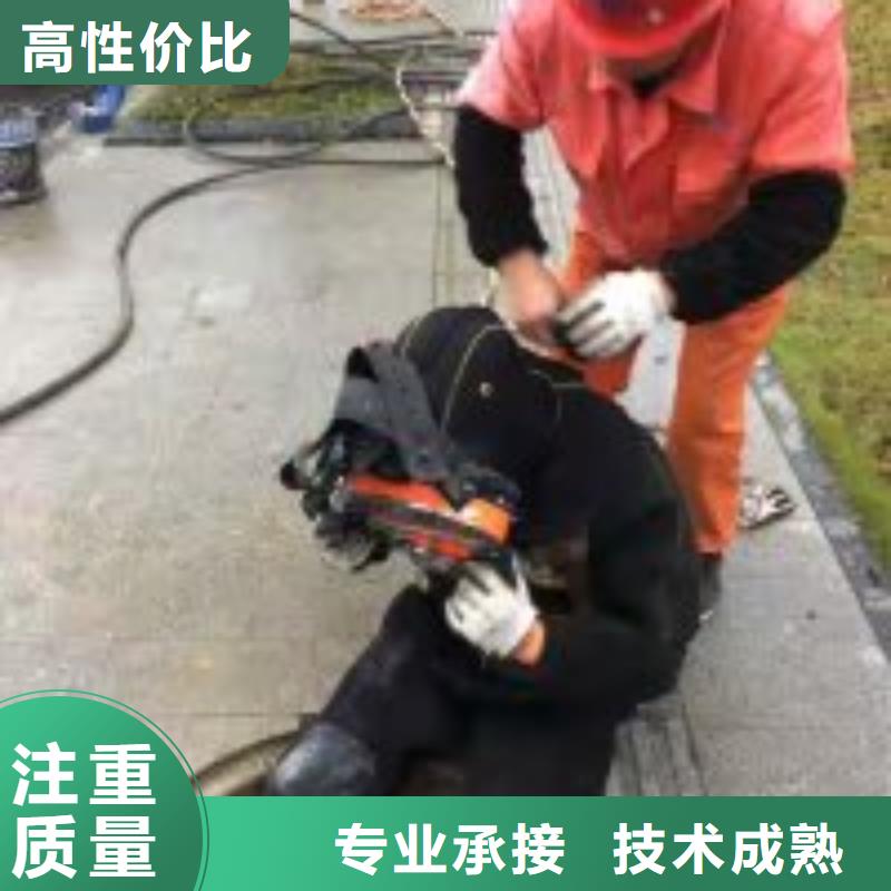 【潛水員】_水下沉管沉箱施工正規團隊