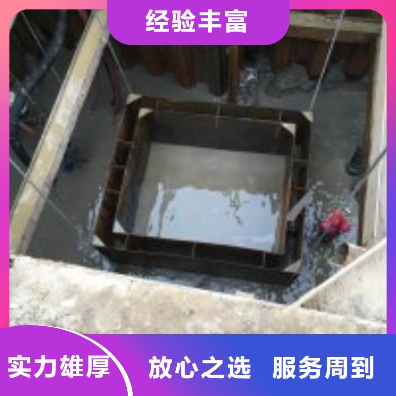 有污水池中堵水的潛水員源頭廠家價格優惠