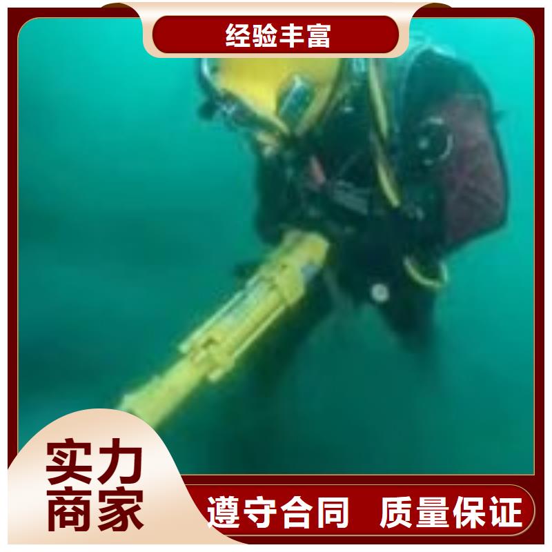 供應潛水員市政排水管道搶修封堵【無中間商】