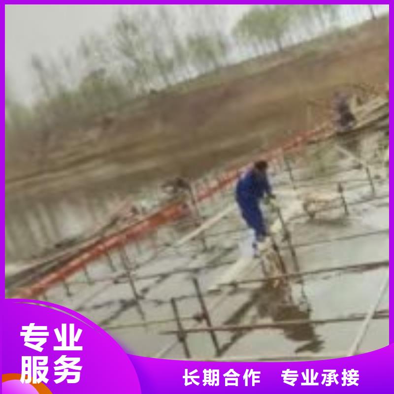 潛水員水中封堵制造廠商