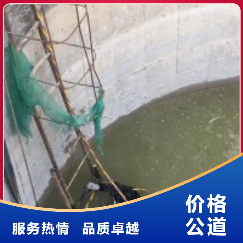 【潜水员】_水下沉管沉箱施工正规团队