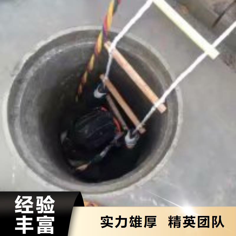 污水廠帶水維修批發_東泓潛水工程公司