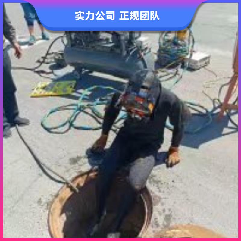 誠信的潛水員管道潛水砌墻封堵生產廠家