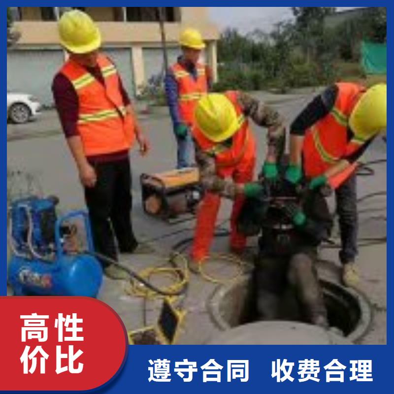 潛水員污水管道砌堵頭工廠現貨