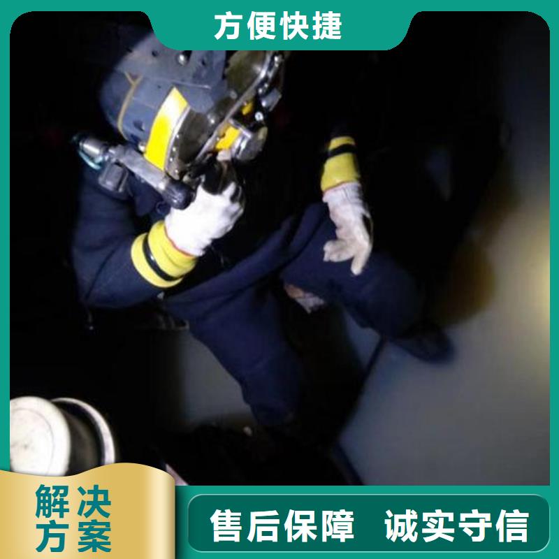 潜水员水下补洞价格实在