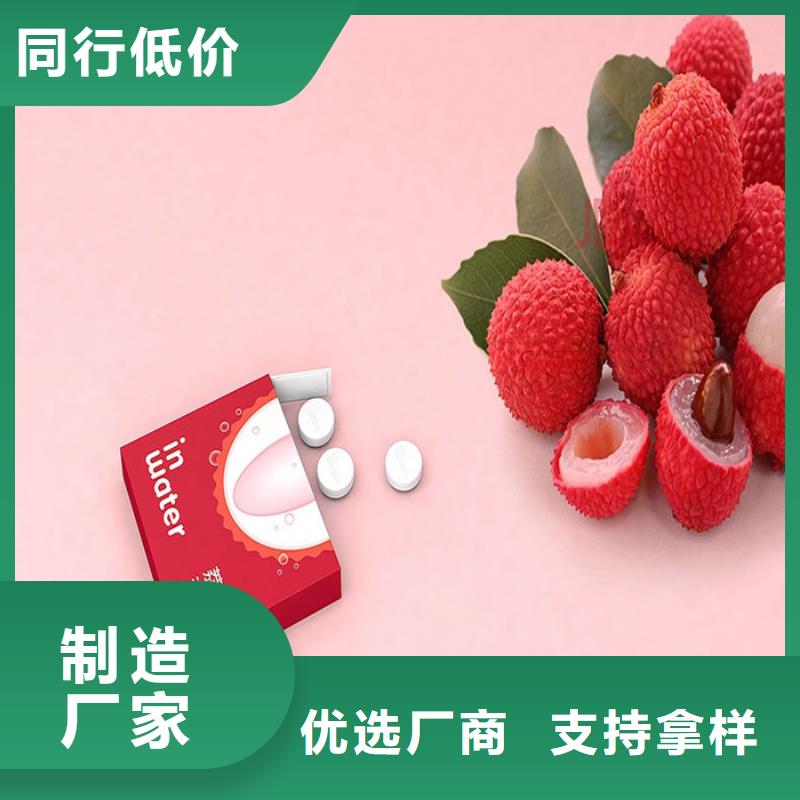 【 代加工胶囊品质值得信赖】当地公司