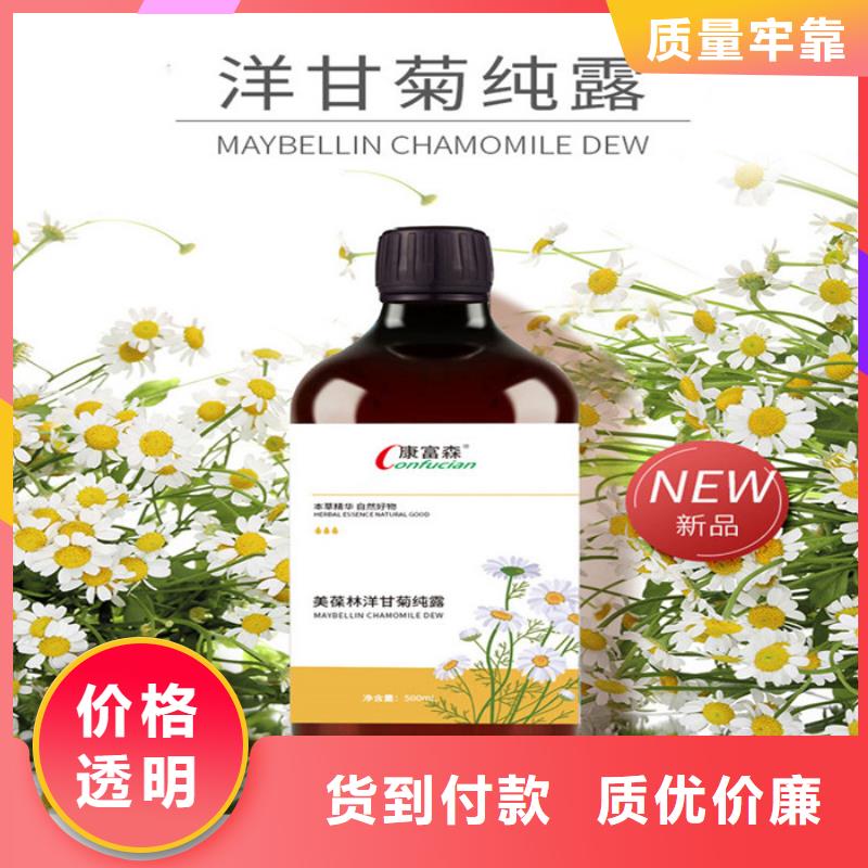 【 代加工胶囊品质值得信赖】当地公司