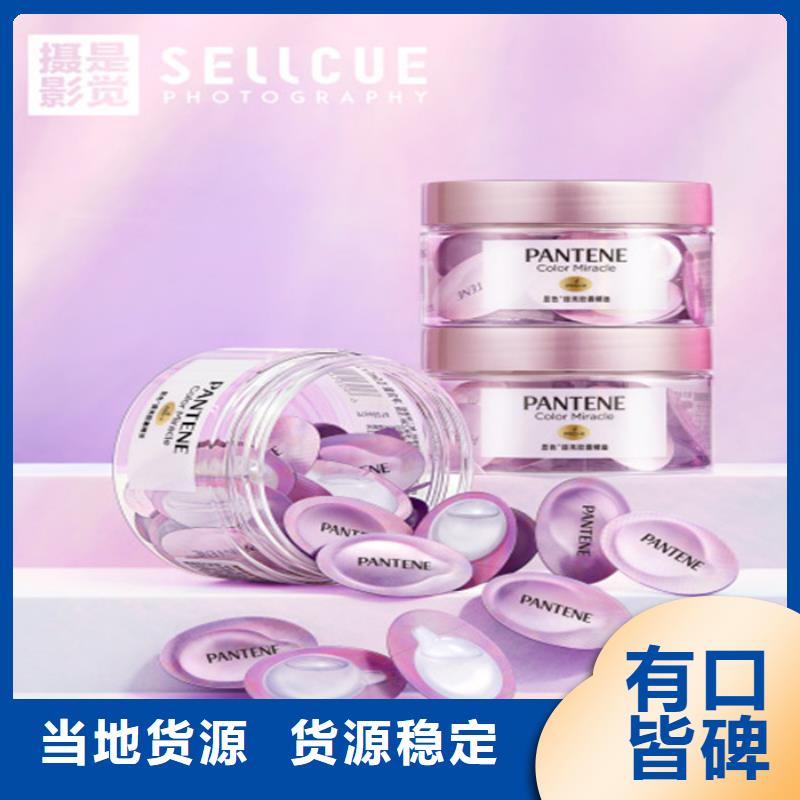 【 代加工胶囊品质值得信赖】当地公司