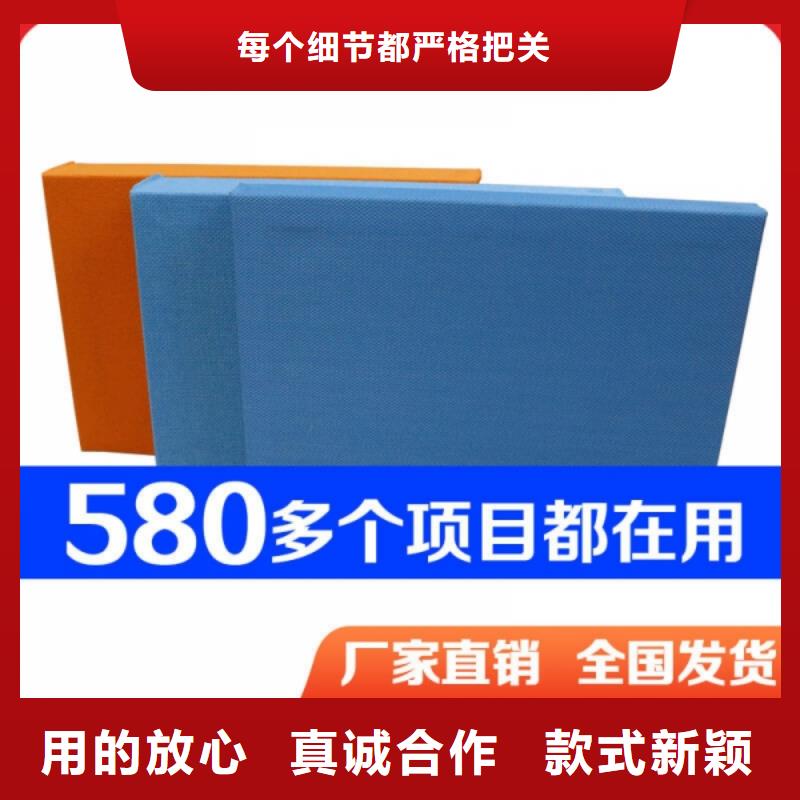 车间铝合金空间吸声体_空间吸声体工厂