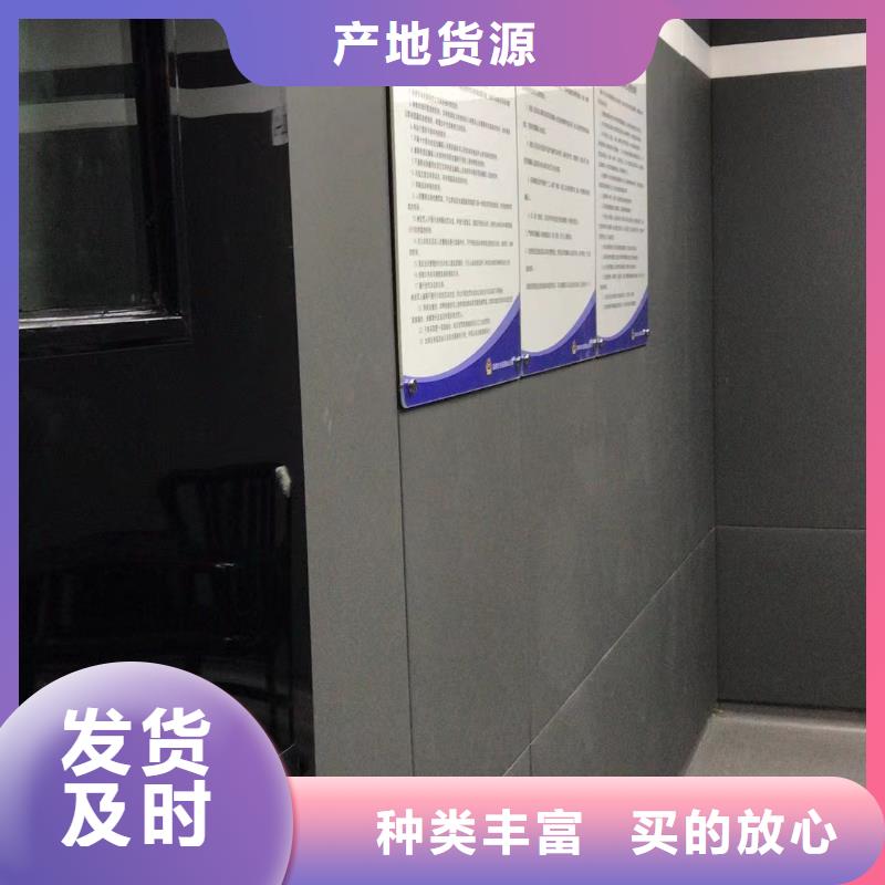 軟包吸音板體育館空間吸聲體用品質說話