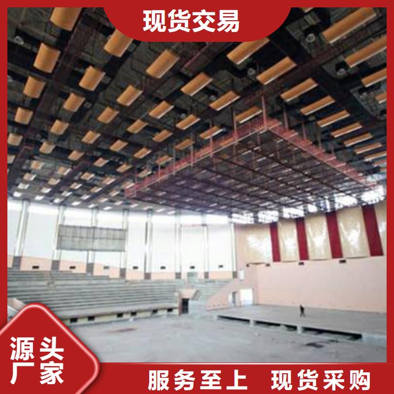 馬爾康游泳館體育館聲學改造公司--2025最近方案/價格