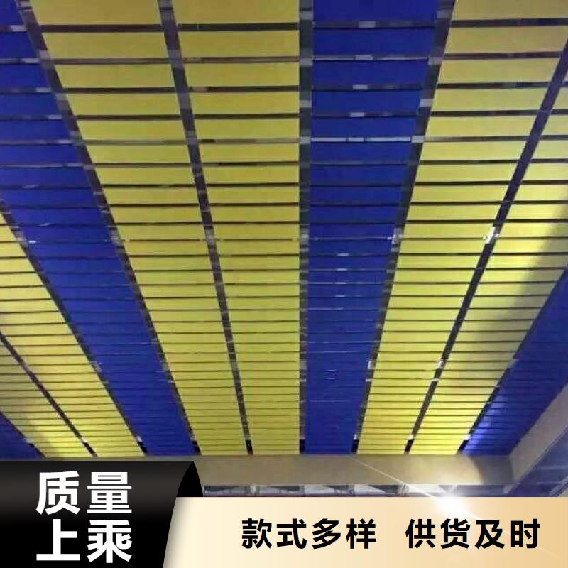 汾西縣羽毛球館體育館吸音改造公司--2025最近方案/價格