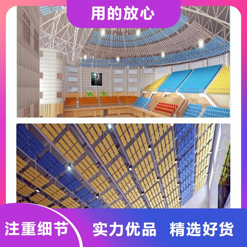 綏寧縣乒乓球館體育館吸音改造公司--2025最近方案/價格