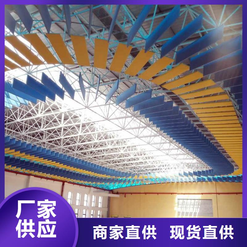 化州市體育館聲學設計改造公司公司--2025最近方案/價格