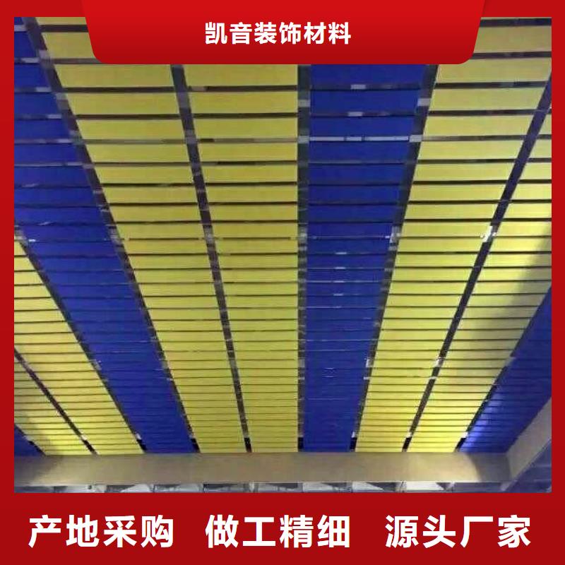 比赛体育馆声学改造价格--2025最近方案/价格