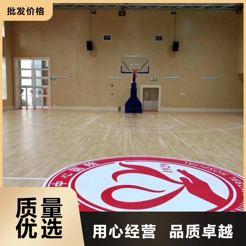 鲅魚圈區壁球館體育館吸音改造公司--2025最近方案/價格