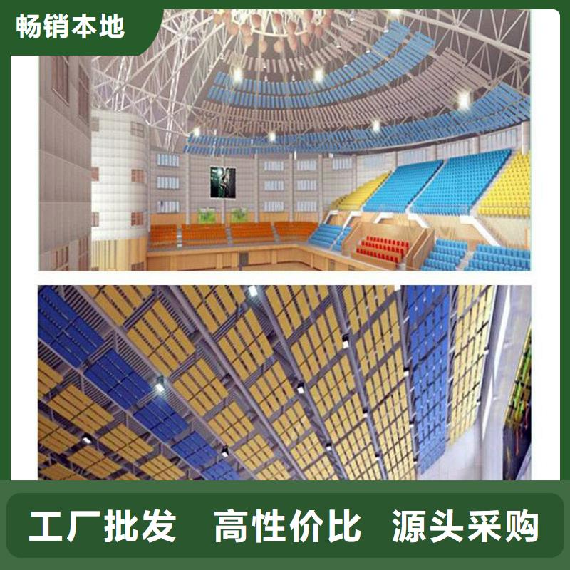 前進區訓練館體育館吸音改造方案--2025最近方案/價格