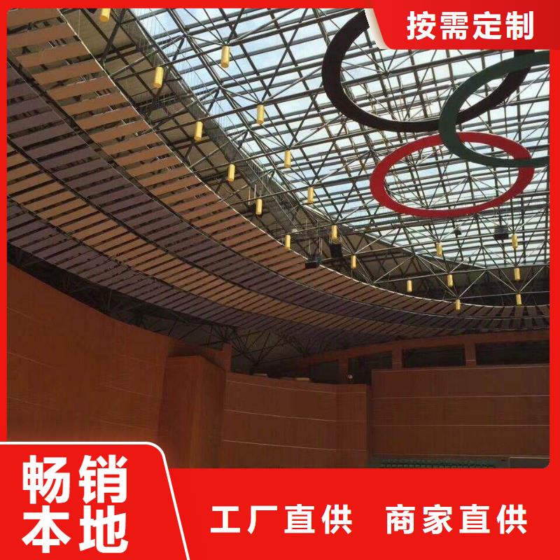 羽毛球館體育館聲學改造公司--2025最近方案/價格