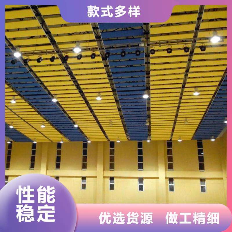泸水县壁球馆体育馆吸音改造方案--2024最近方案/价格