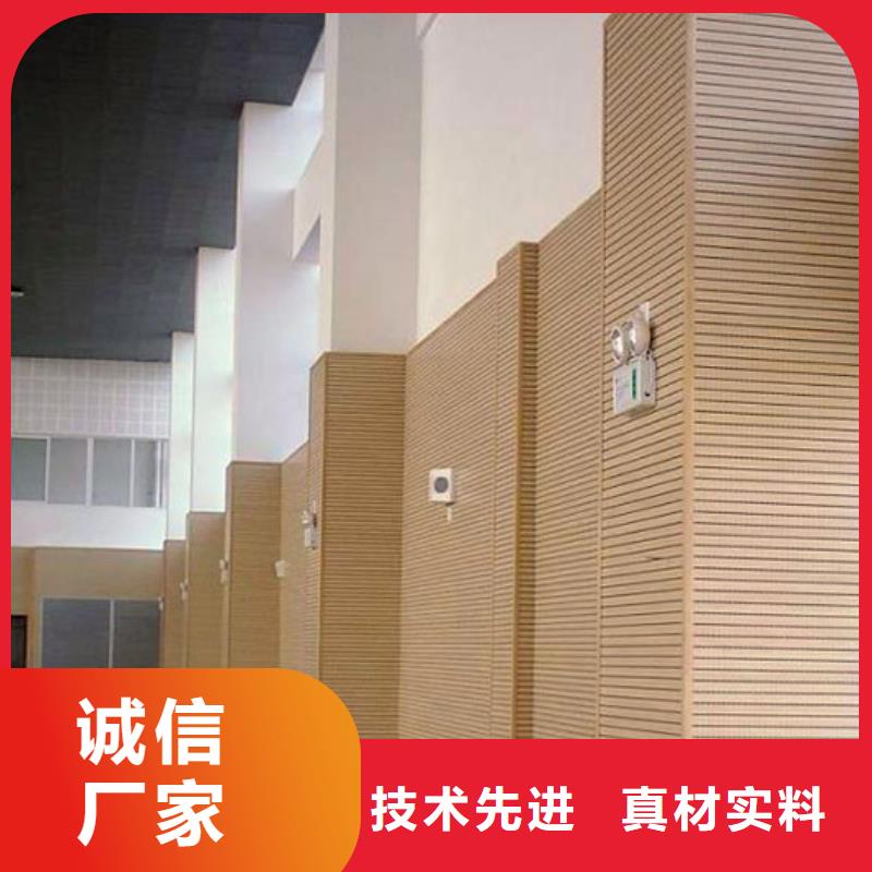 广东省周边<凯音>沙河街道篮球馆体育馆吸音改造价格--2024最近方案/价格