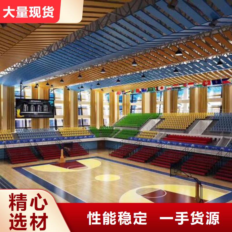 交口县篮球馆体育馆声学改造价格--2024最近方案/价格