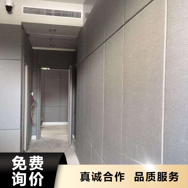 潮州大學審訊室防撞軟包墻