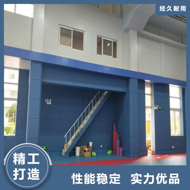 九江海關審訊室防撞軟包材料