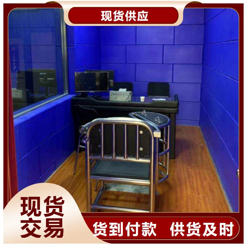 深圳刑讯室墙面防撞软包吸音板