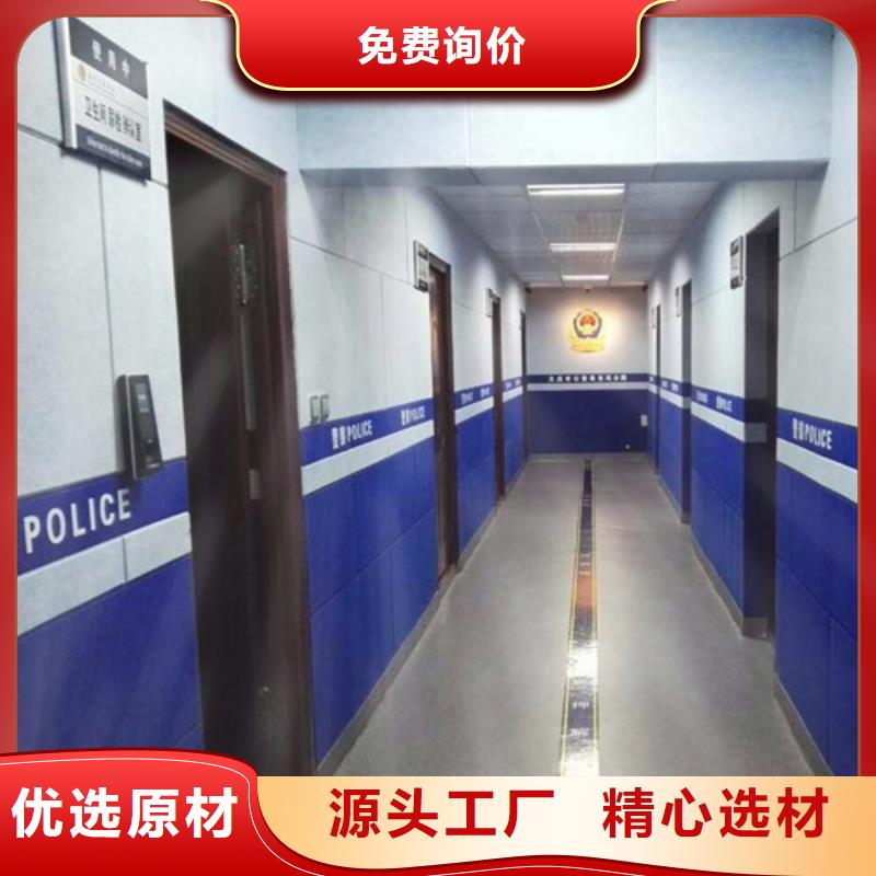 赣州警务督察审讯室防撞软包墙面