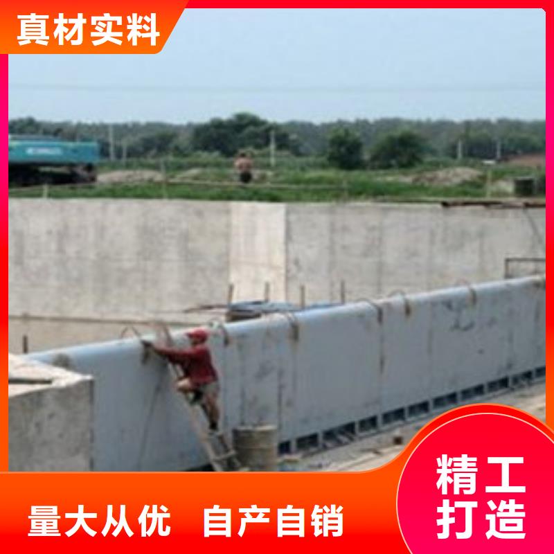底軸液壓鋼壩廠家生產制造
