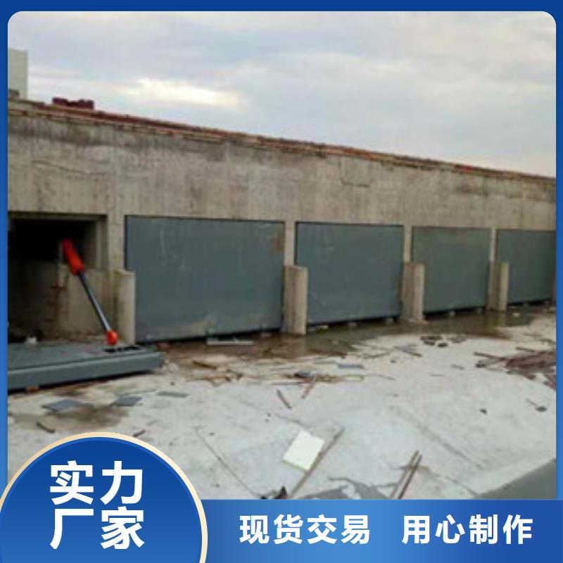 液压双控翻板闸门厂家联系电话