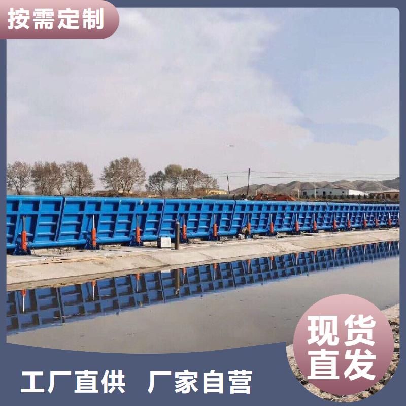 液壓翻板鋼閘門廠家