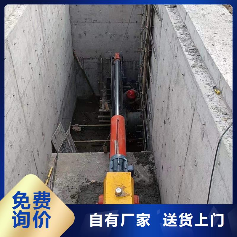 底軸液壓鋼壩可以定制致電洽談