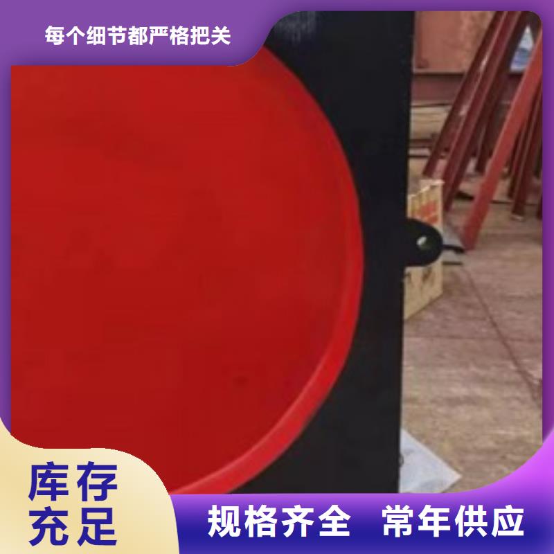 管道附壁式铸铁闸门生产