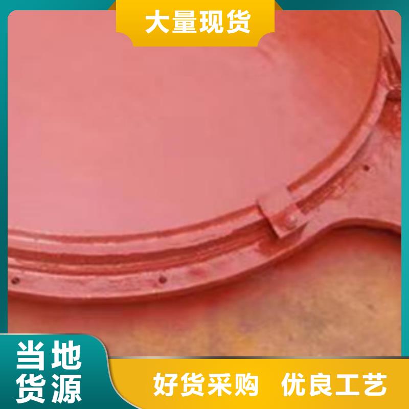 启闭机铸铁闸门多少钱