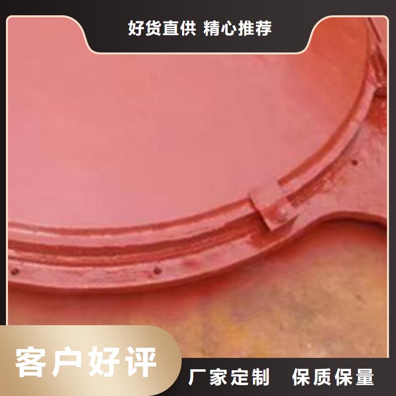 單向鑄鐵閘門結(jié)實(shí)可靠