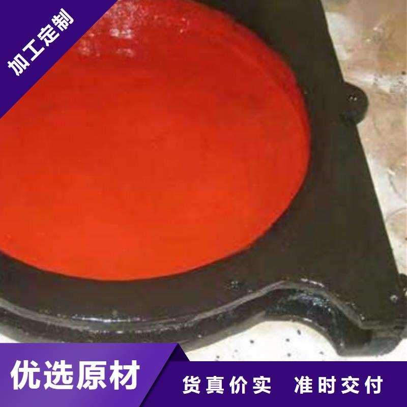 法兰式铸铁圆闸门生产厂家
