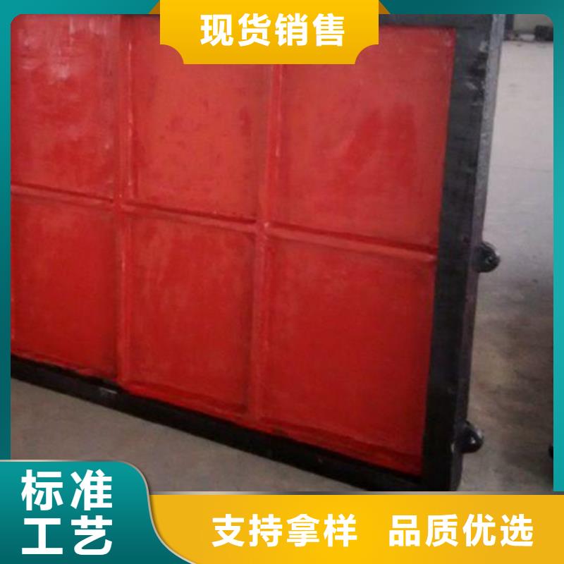 污水處理明桿式閘門行業(yè)經(jīng)驗(yàn)可信賴