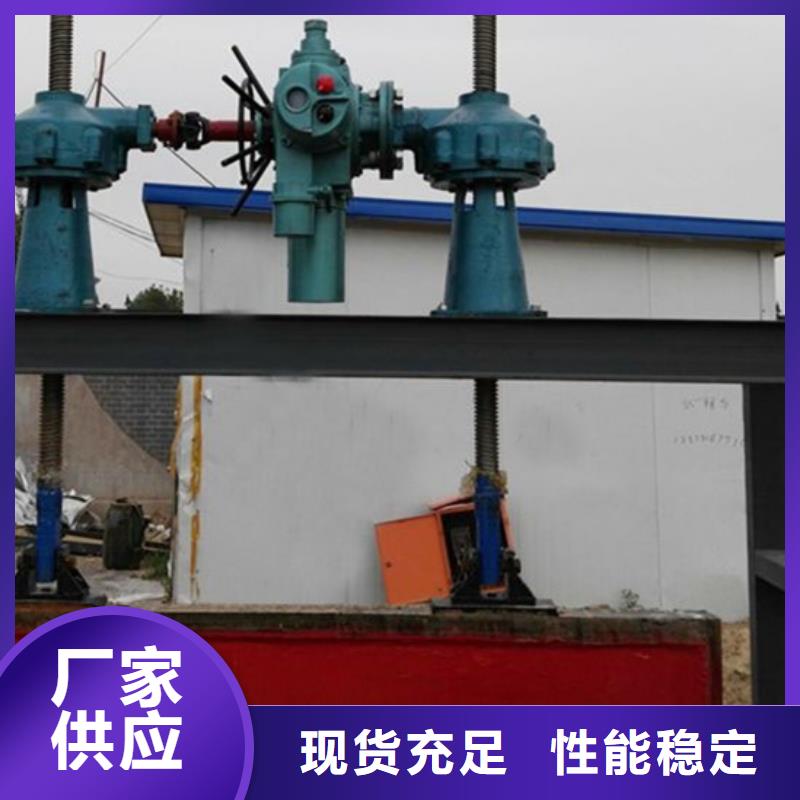 φ800附壁式圆形闸门价格