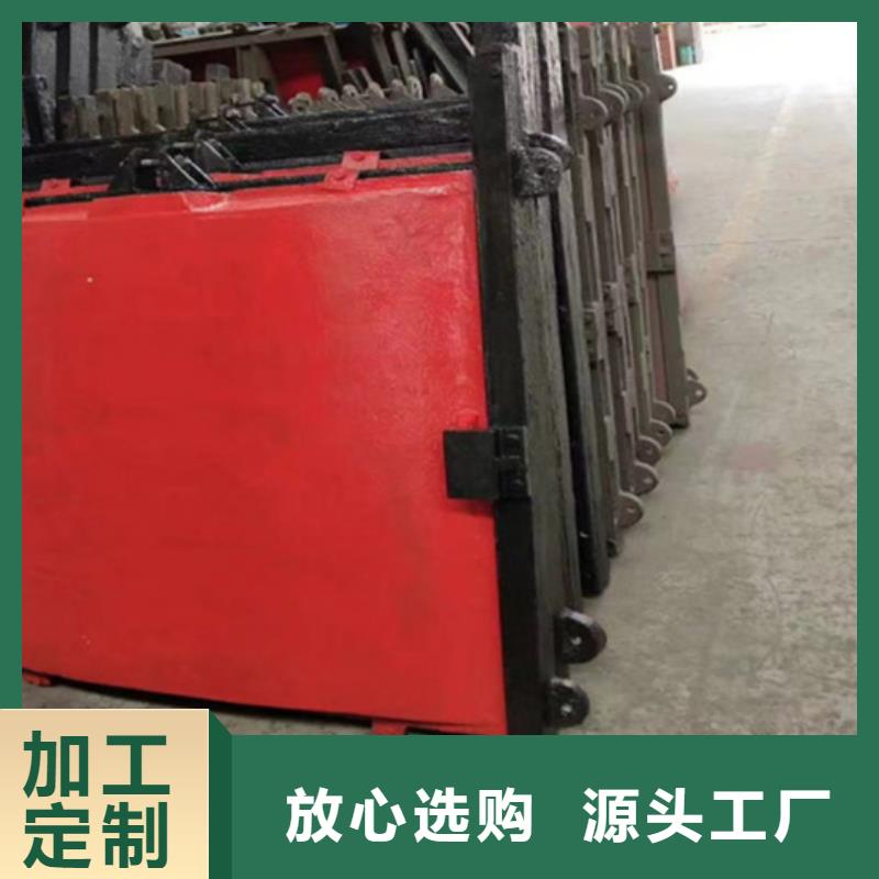 單向鑄鐵閘門結(jié)實(shí)可靠